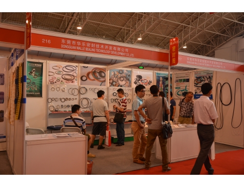 2014 exhibition