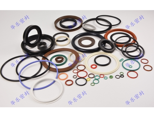 Special Rubber Seals